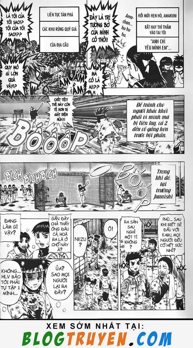 Mr.FullSwing: Chapter 75
