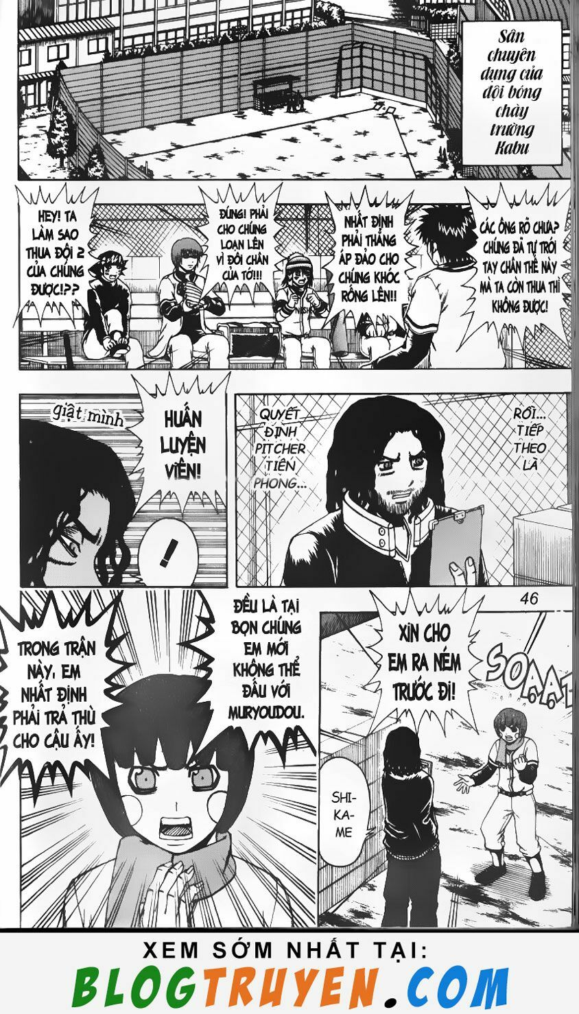 Mr.FullSwing: Chapter 77