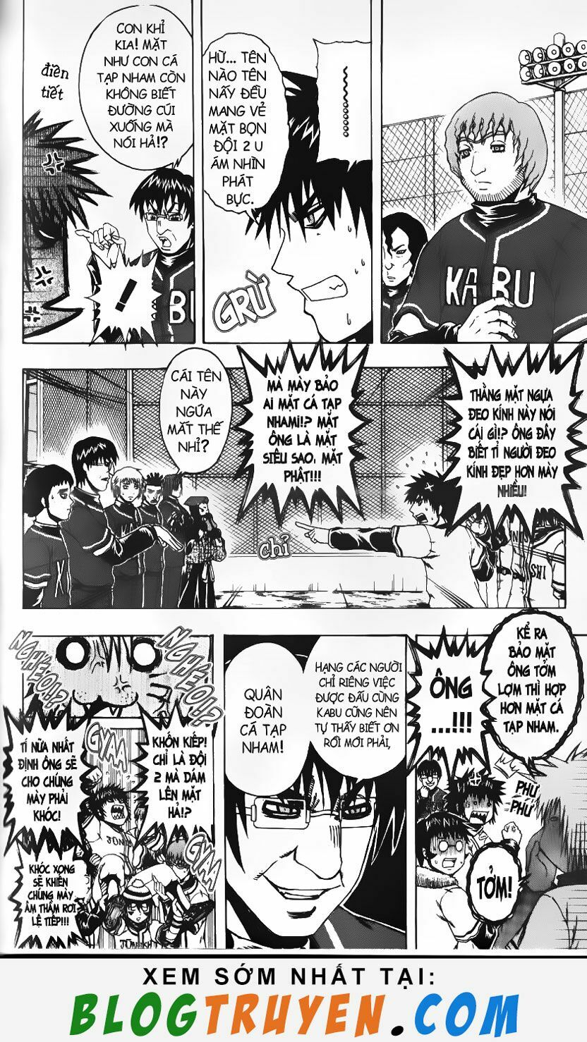 Mr.FullSwing: Chapter 77