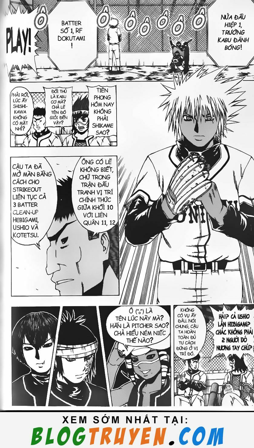 Mr.FullSwing: Chapter 77