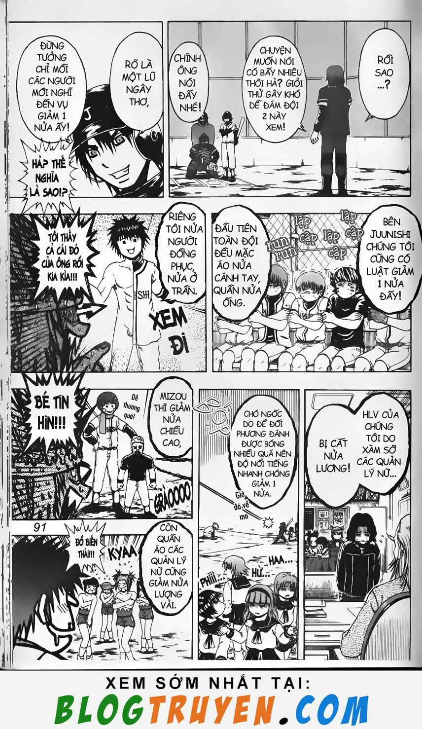 Mr.FullSwing: Chapter 79