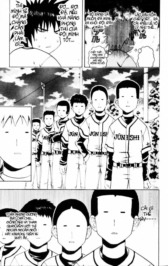 Mr.FullSwing: Chapter 8