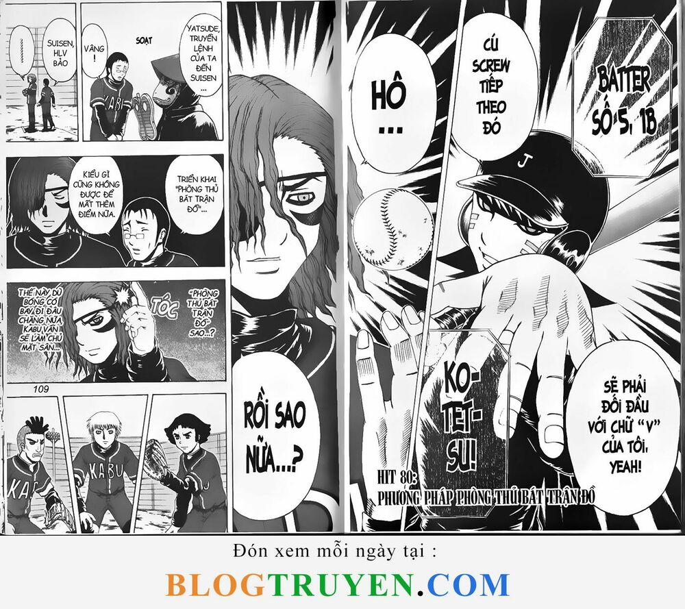 Mr.FullSwing: Chapter 80