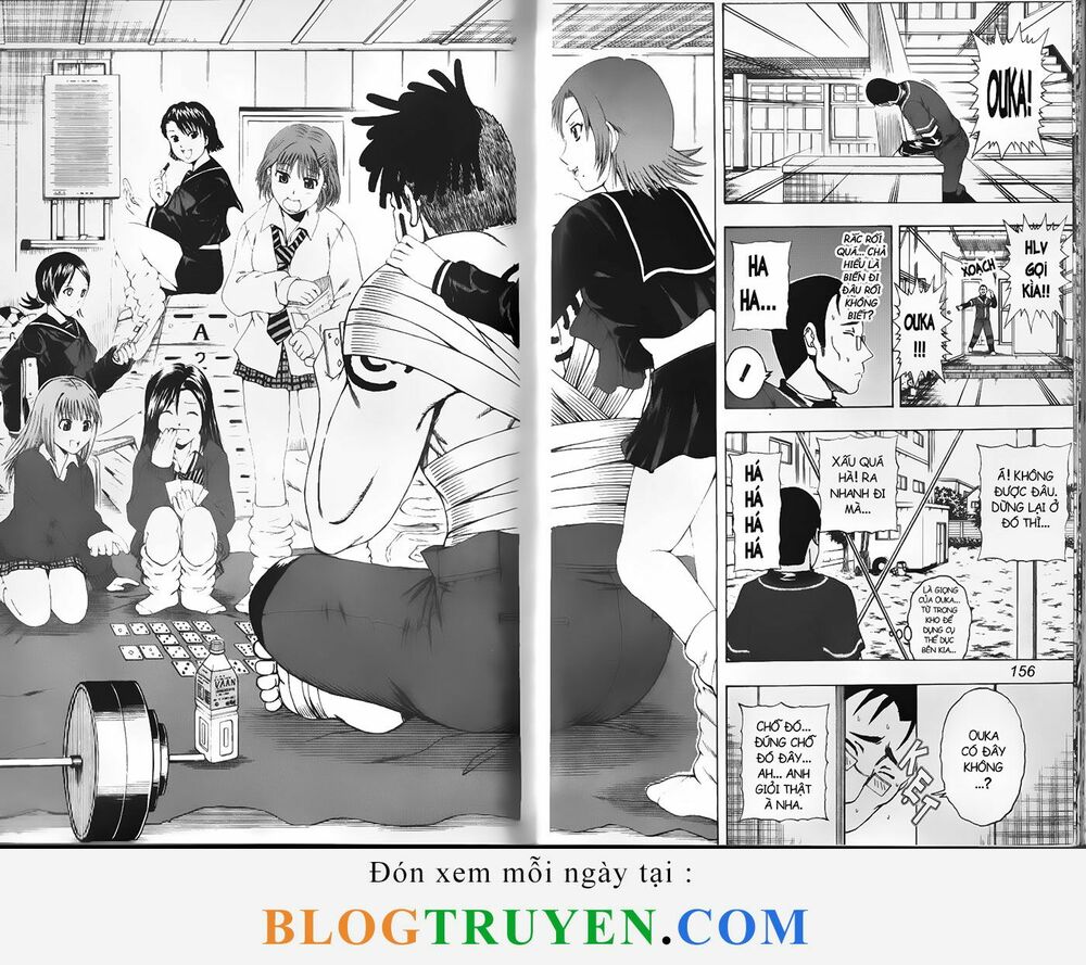 Mr.FullSwing: Chapter 82