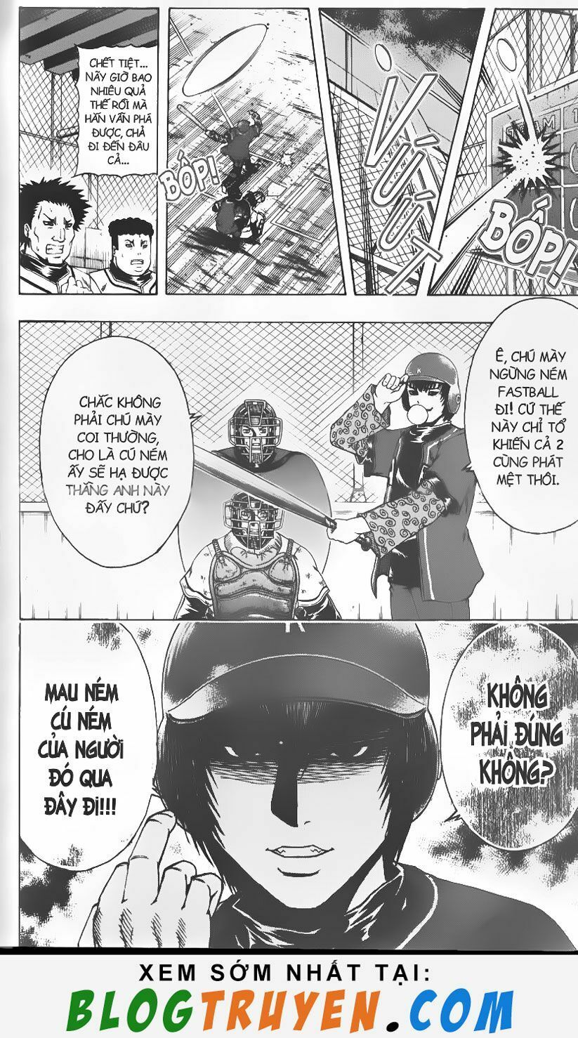 Mr.FullSwing: Chapter 84