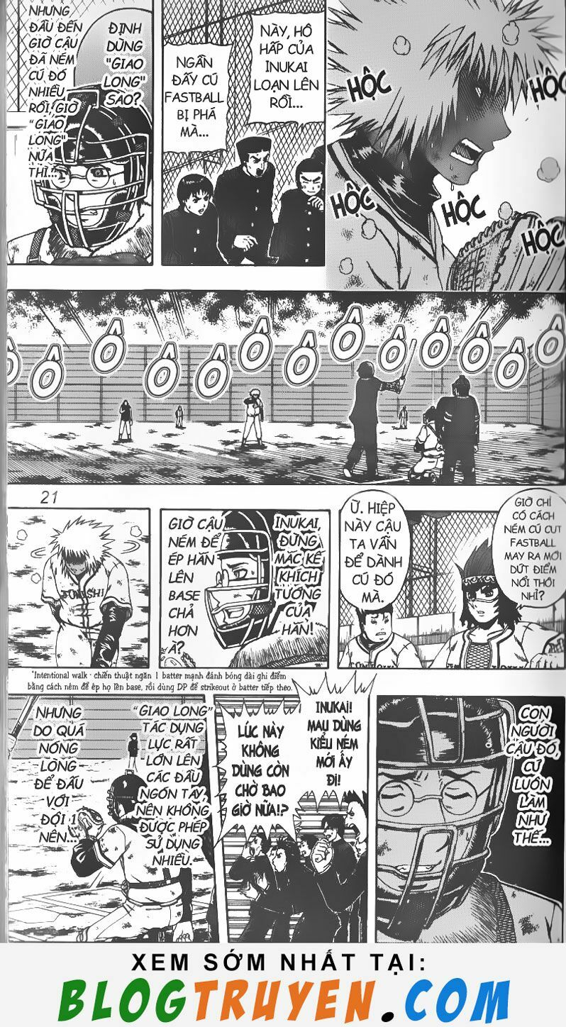 Mr.FullSwing: Chapter 84