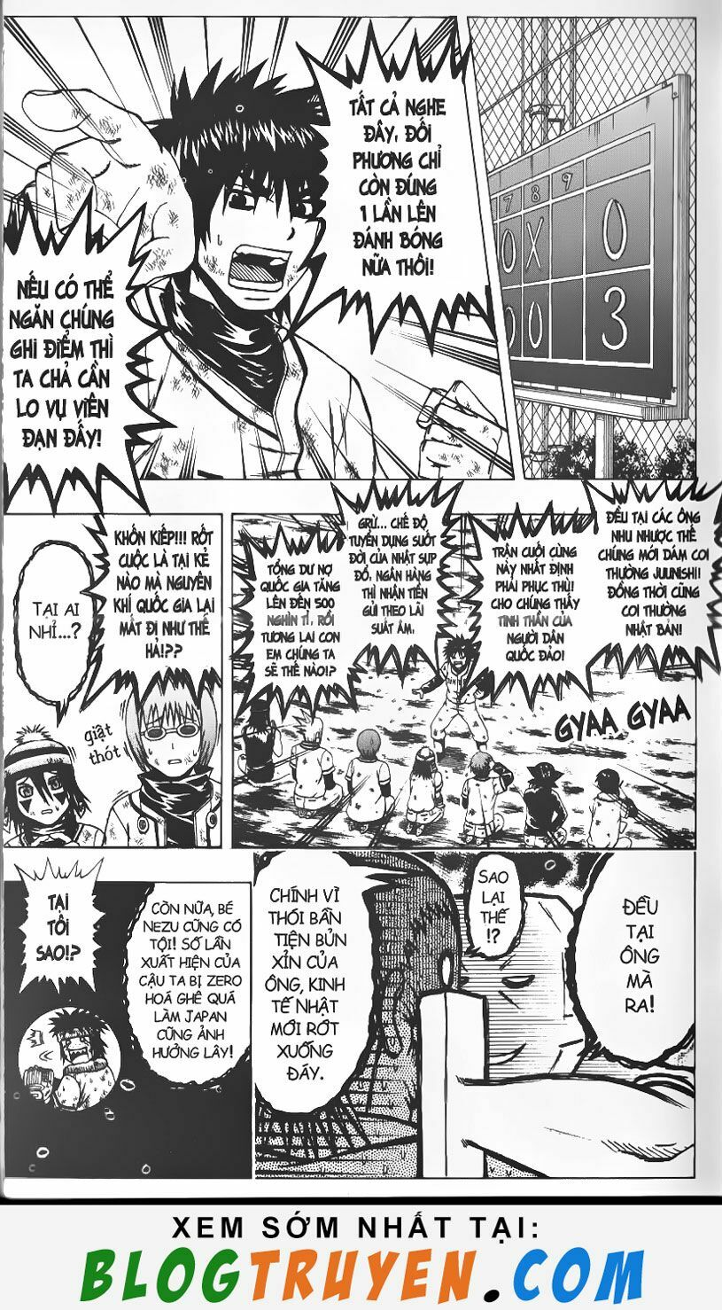 Mr.FullSwing: Chapter 84