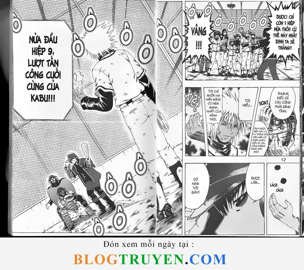 Mr.FullSwing: Chapter 84