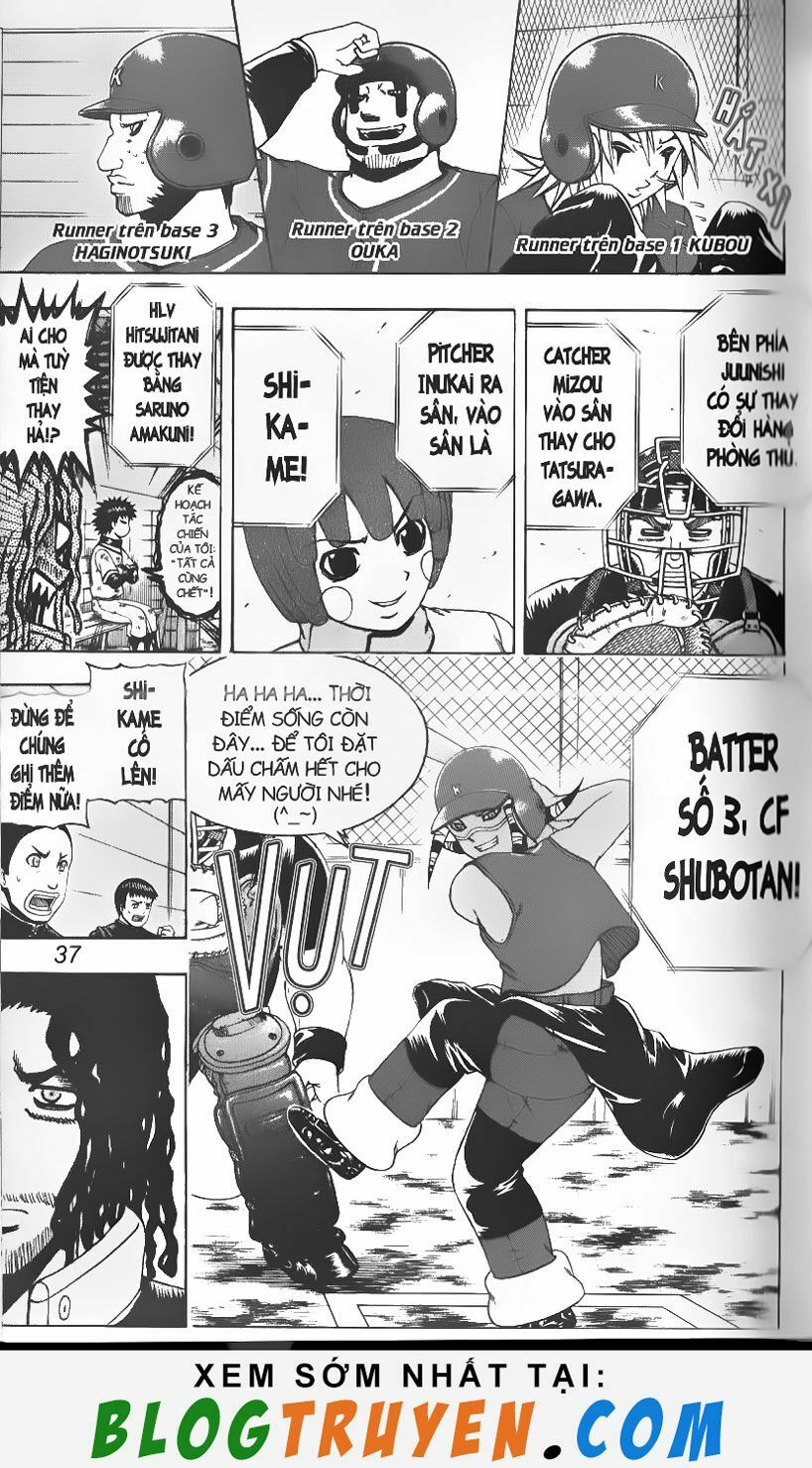Mr.FullSwing: Chapter 85