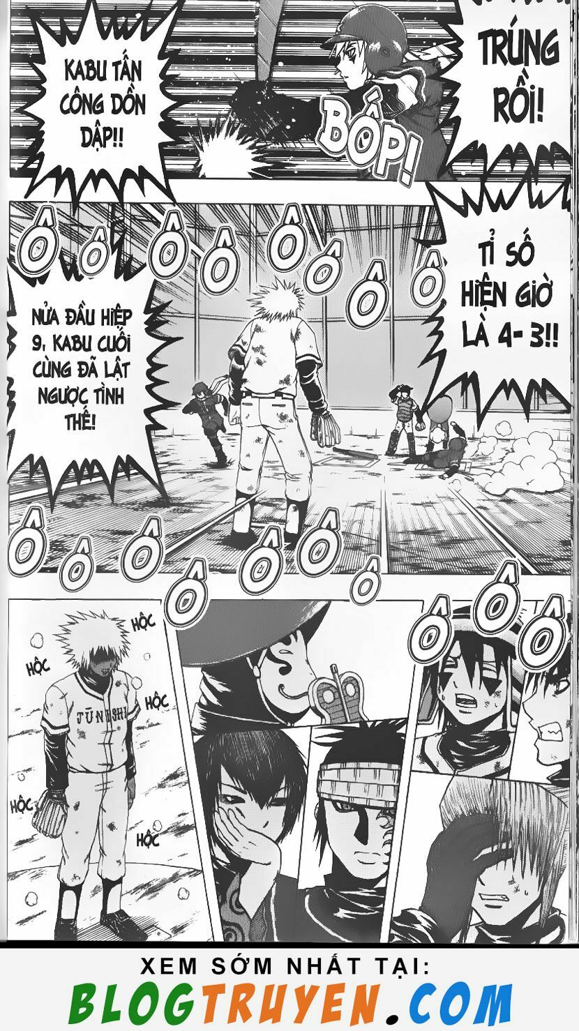 Mr.FullSwing: Chapter 85