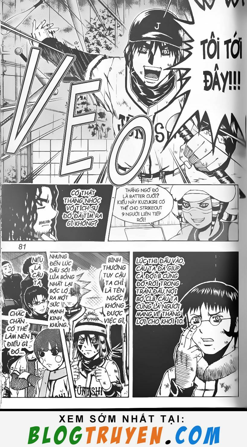 Mr.FullSwing: Chapter 87