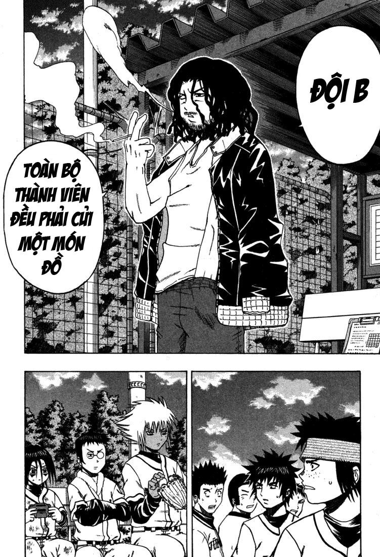 Mr.FullSwing: Chapter 9