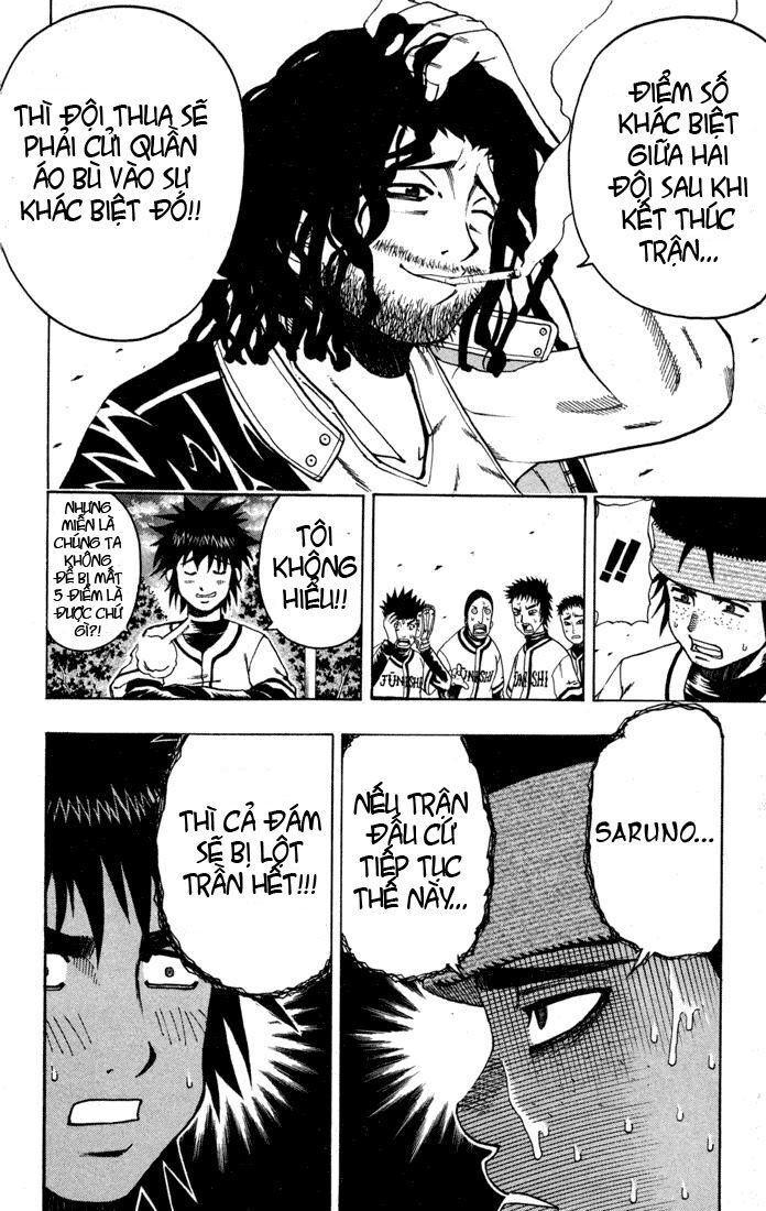 Mr.FullSwing: Chapter 9