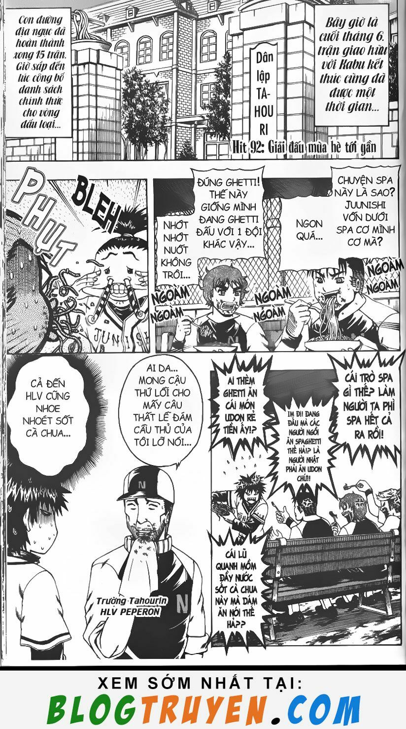 Mr.FullSwing: Chapter 92