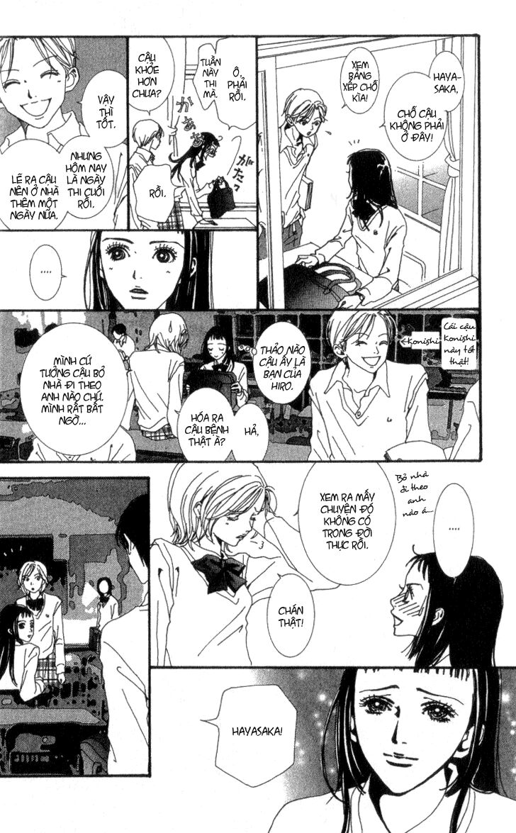 Paradise Kiss: Chapter 31