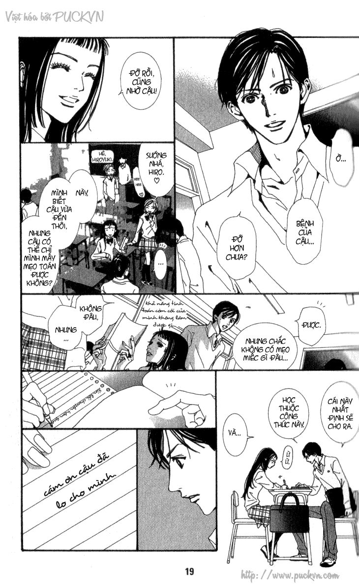 Paradise Kiss: Chapter 31