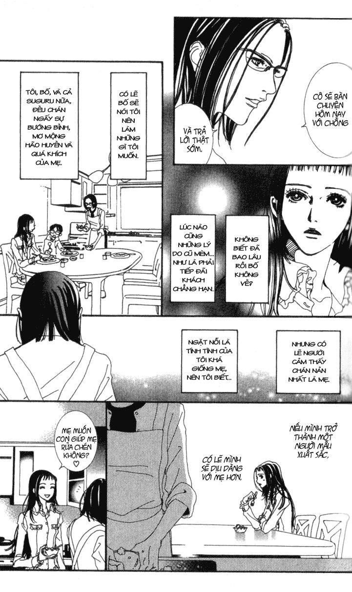 Paradise Kiss: Chapter 31