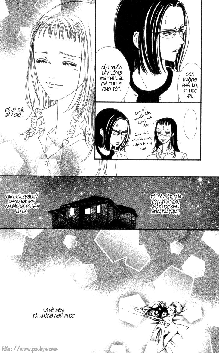 Paradise Kiss: Chapter 31