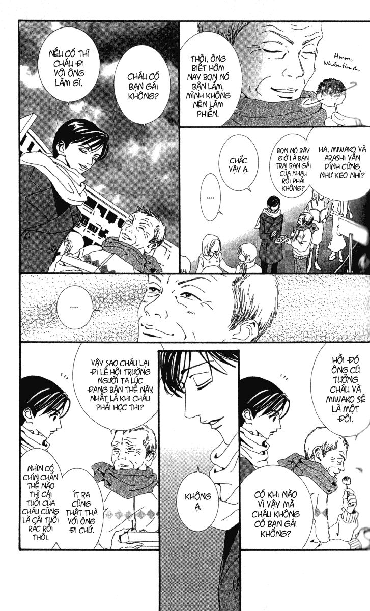 Paradise Kiss: Chapter 35