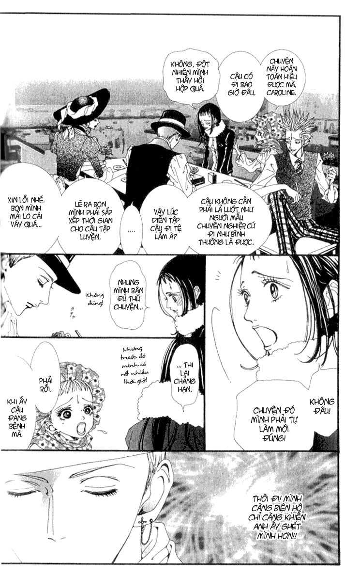 Paradise Kiss: Chapter 35