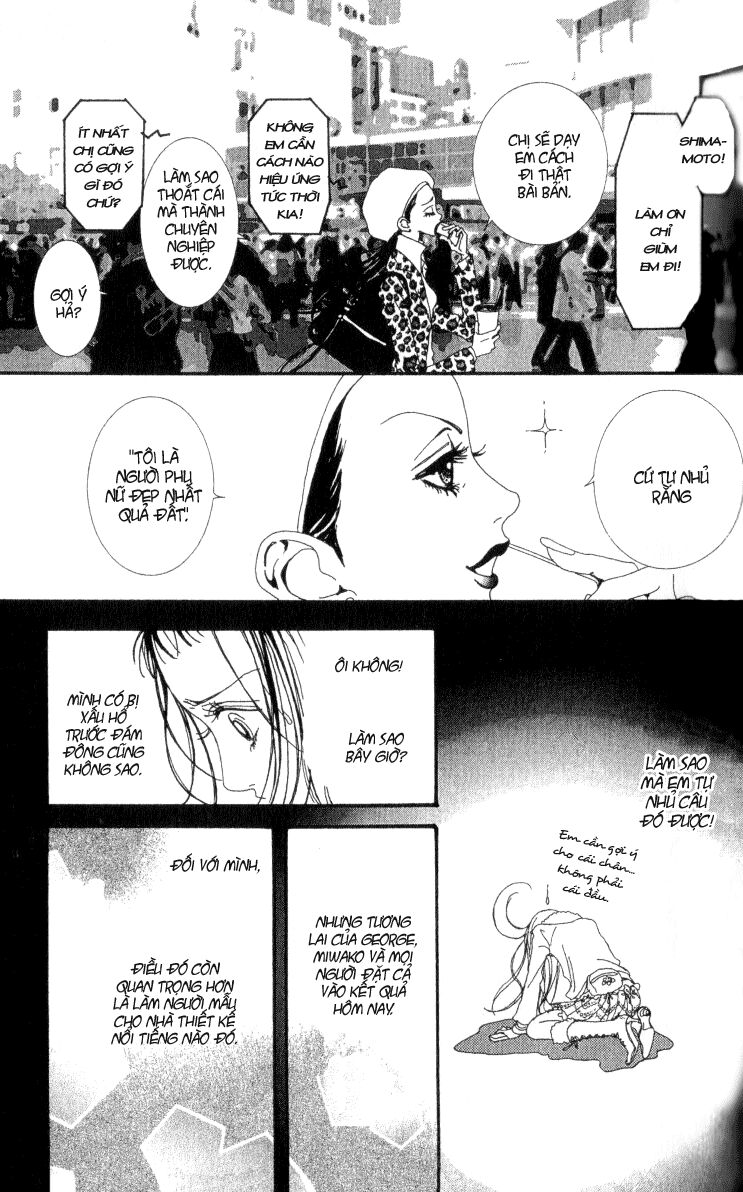 Paradise Kiss: Chapter 35