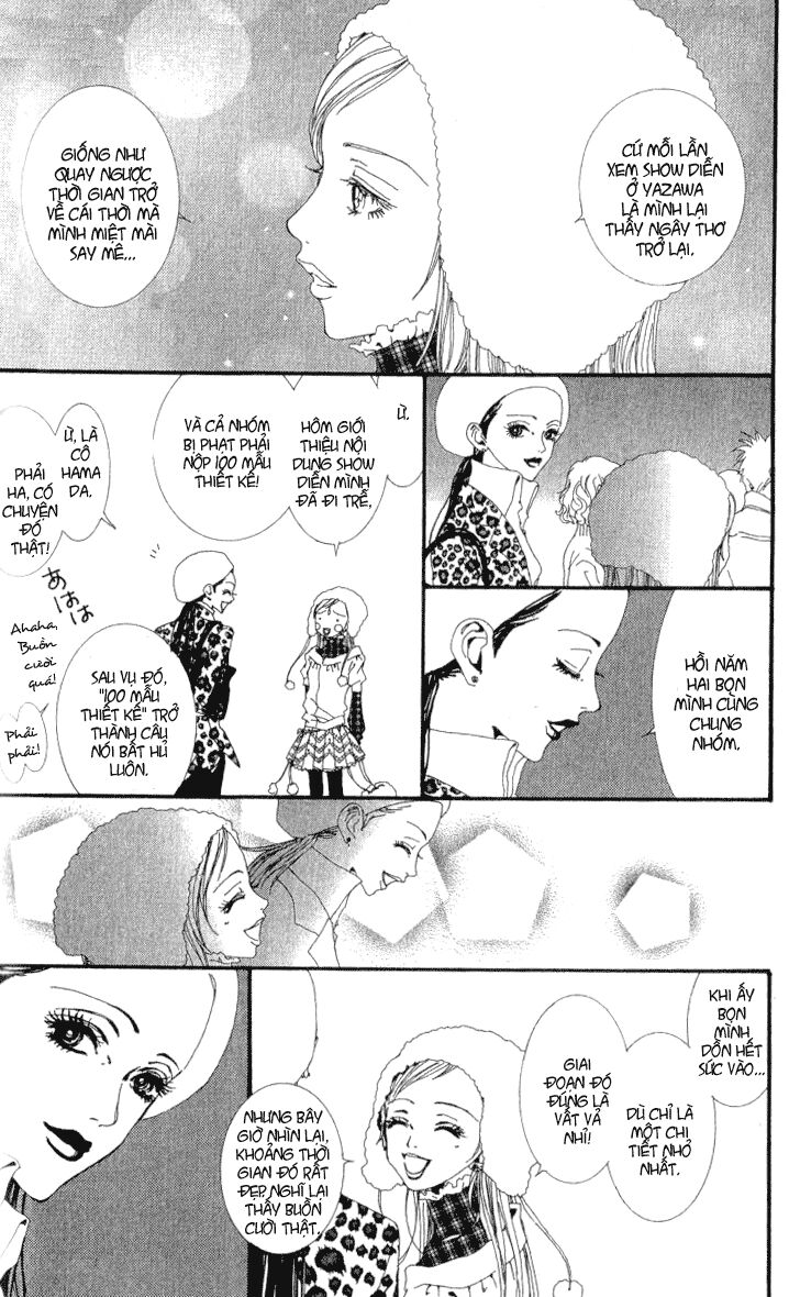 Paradise Kiss: Chapter 36