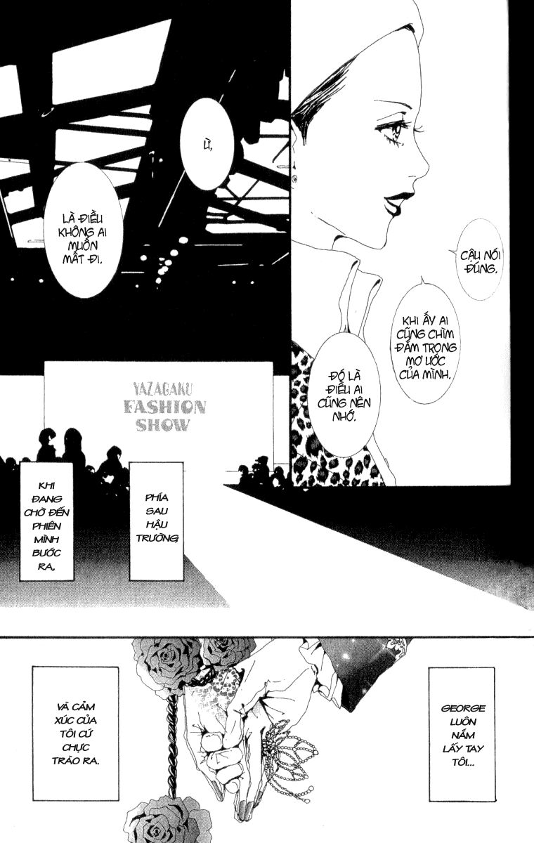 Paradise Kiss: Chapter 36