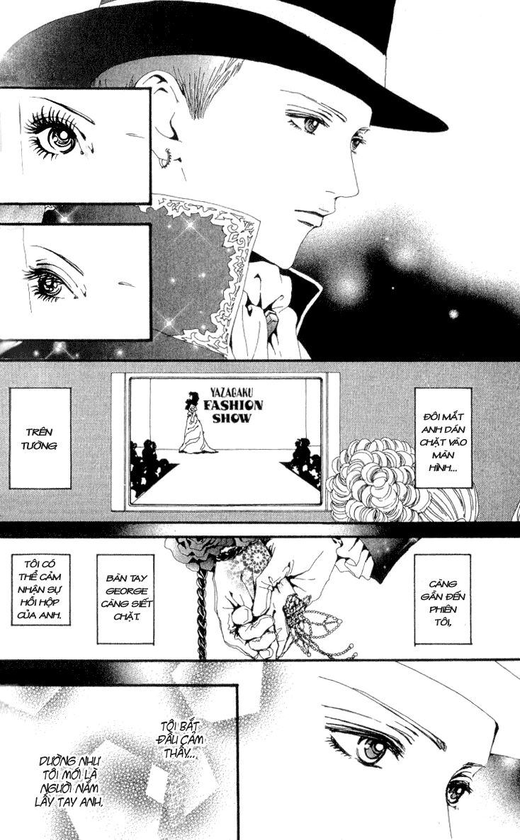 Paradise Kiss: Chapter 36