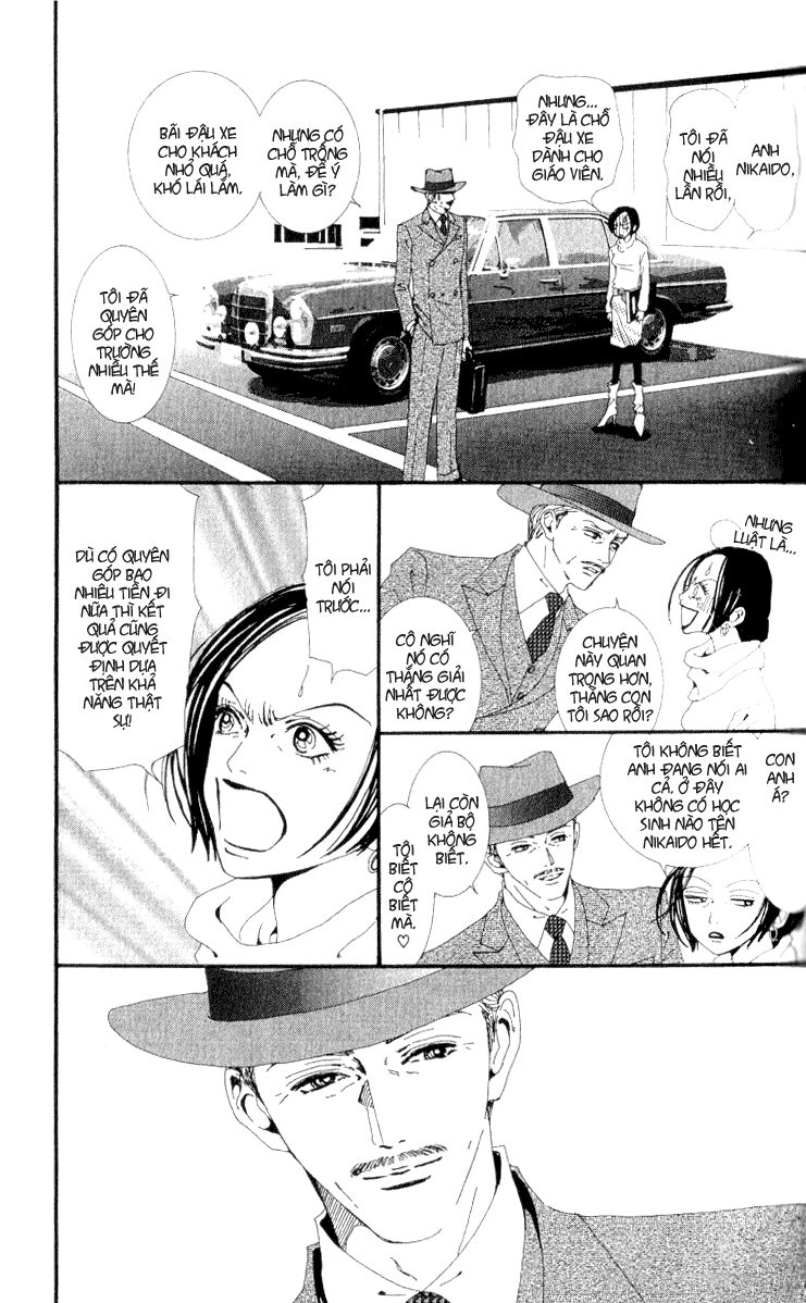 Paradise Kiss: Chapter 36
