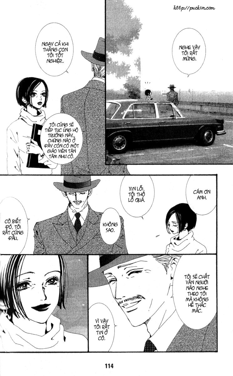 Paradise Kiss: Chapter 36