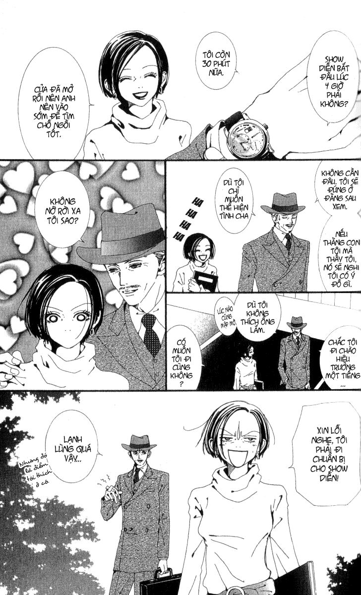 Paradise Kiss: Chapter 36