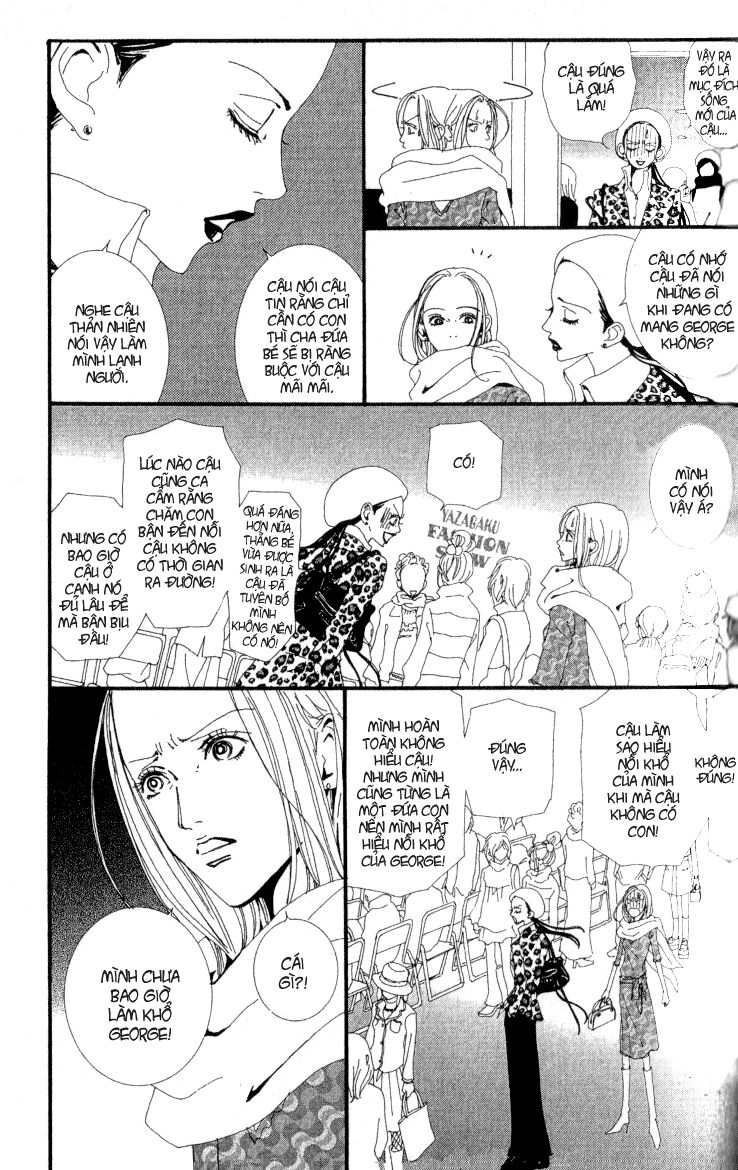 Paradise Kiss: Chapter 36