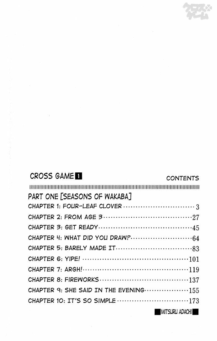 Trò chơi vượt qua thử thách: Chapter 1