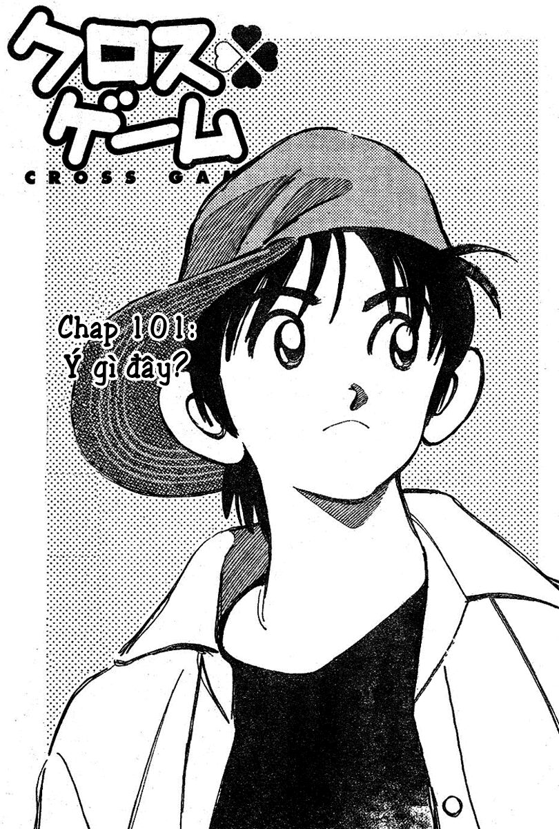Trò chơi vượt qua thử thách: Chapter 101