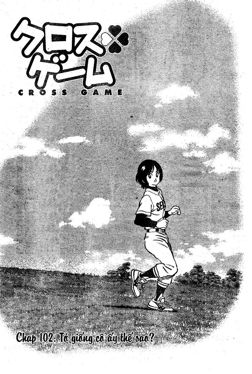 Trò chơi vượt qua thử thách: Chapter 102