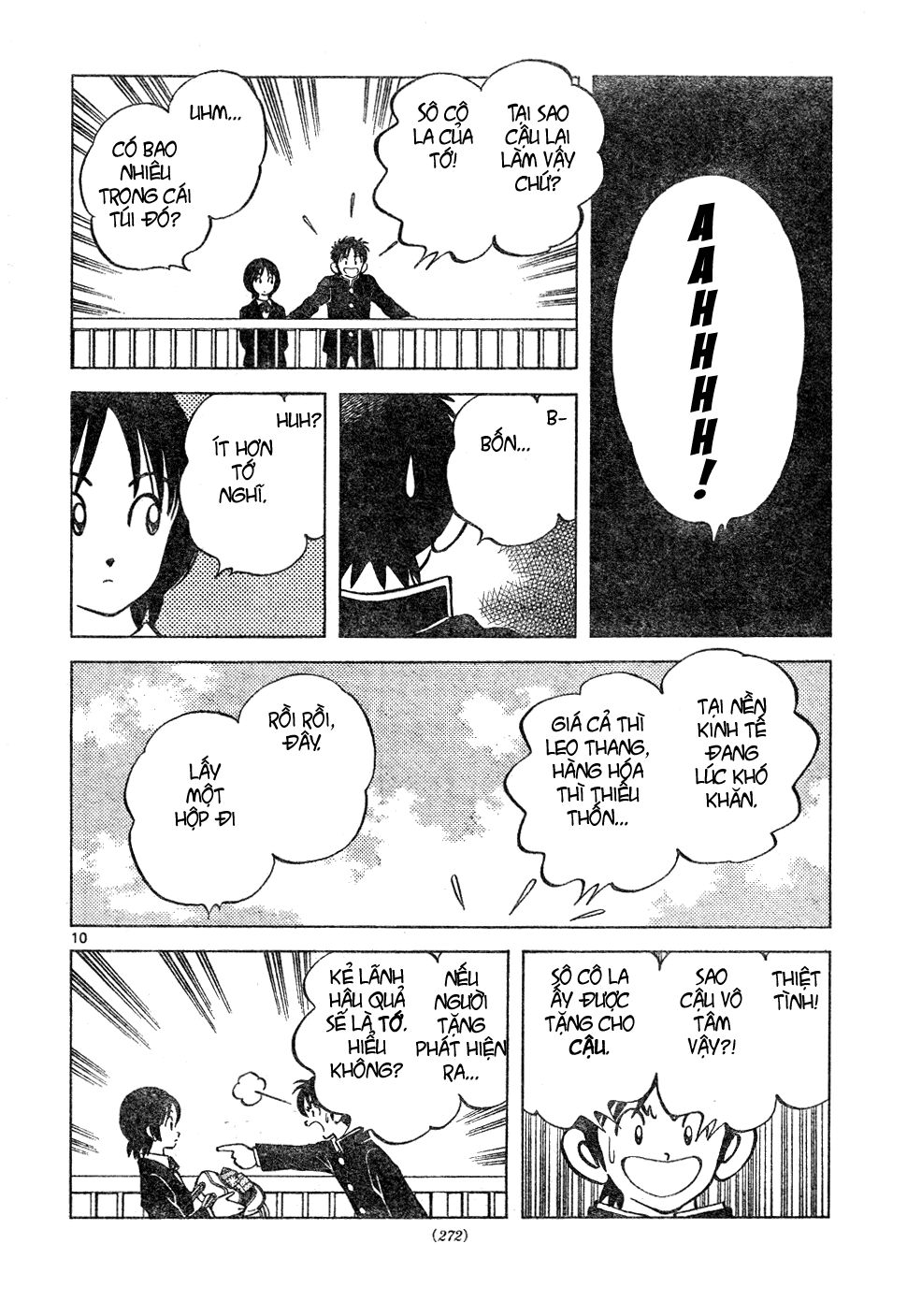 Trò chơi vượt qua thử thách: Chapter 103