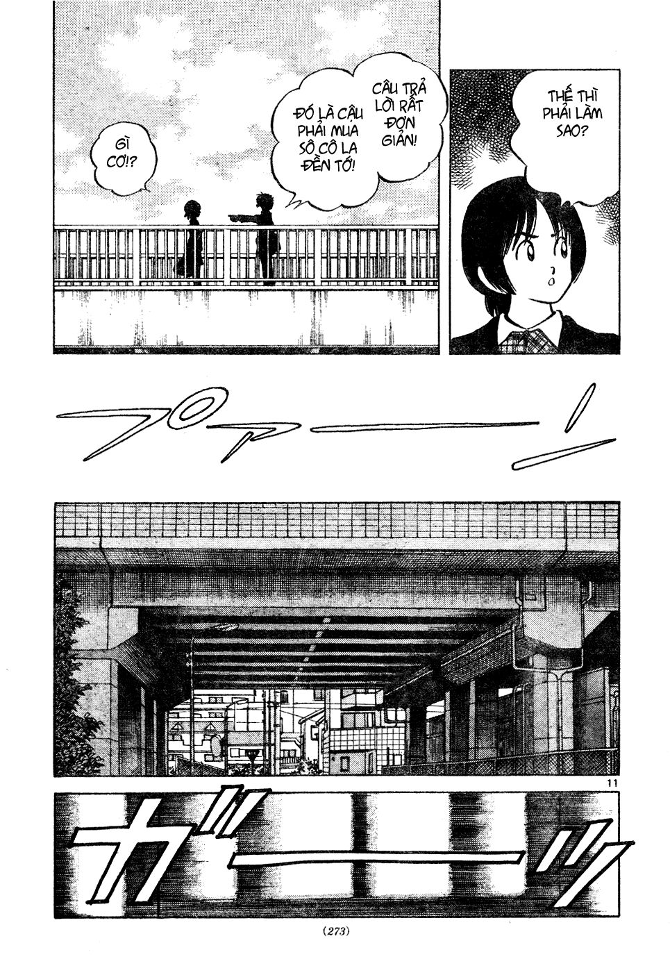 Trò chơi vượt qua thử thách: Chapter 103