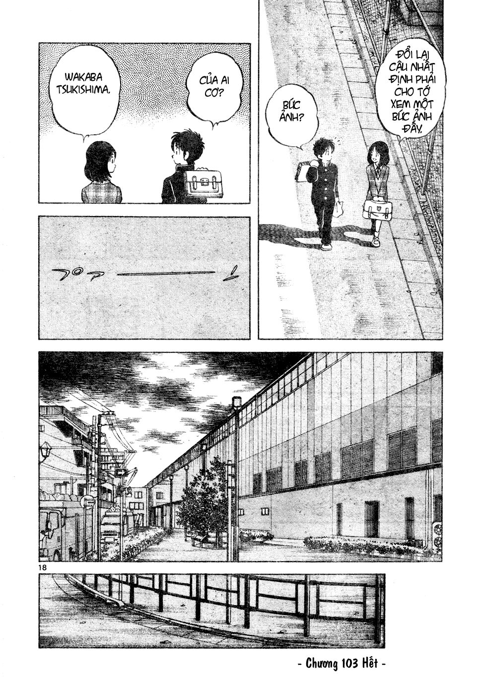 Trò chơi vượt qua thử thách: Chapter 103