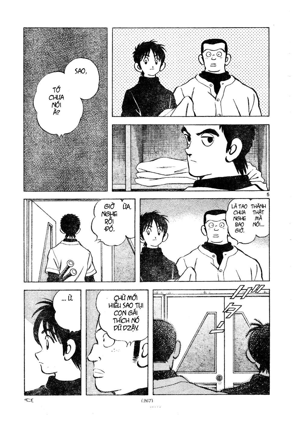Trò chơi vượt qua thử thách: Chapter 103