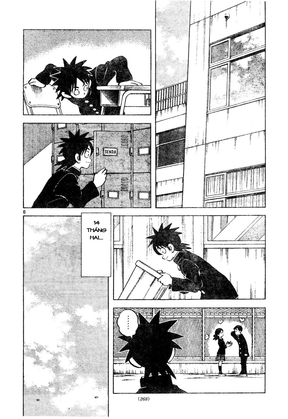 Trò chơi vượt qua thử thách: Chapter 103