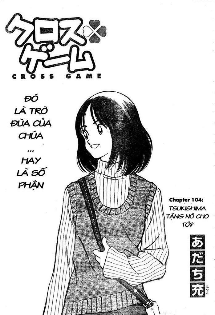 Trò chơi vượt qua thử thách: Chapter 104