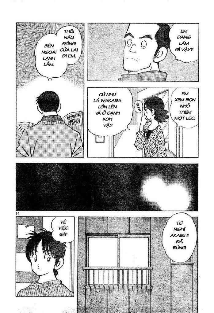 Trò chơi vượt qua thử thách: Chapter 104