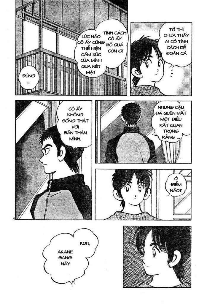 Trò chơi vượt qua thử thách: Chapter 104
