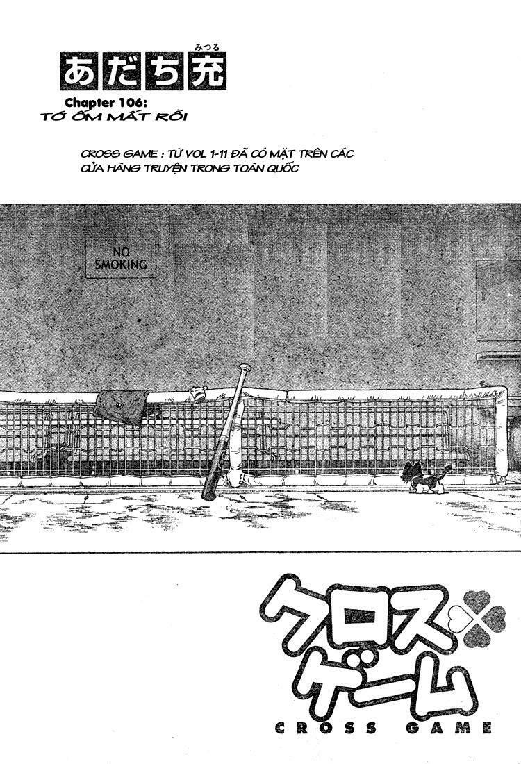 Trò chơi vượt qua thử thách: Chapter 106