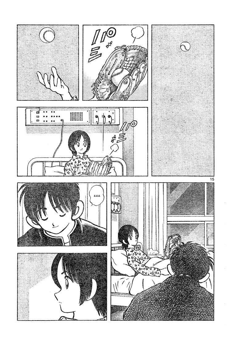 Trò chơi vượt qua thử thách: Chapter 107