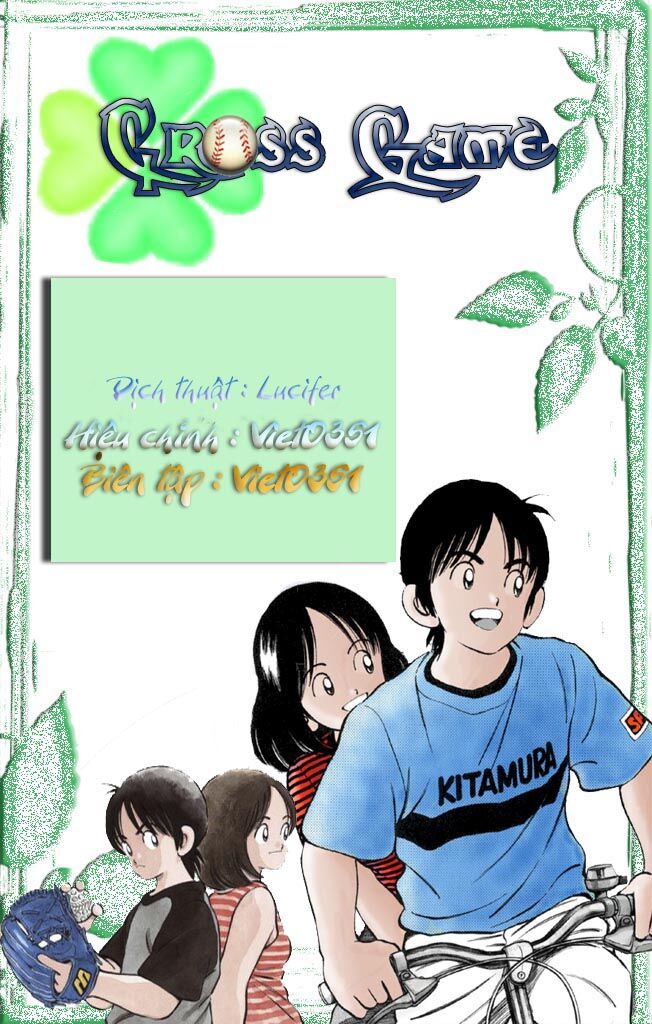 Trò chơi vượt qua thử thách: Chapter 107