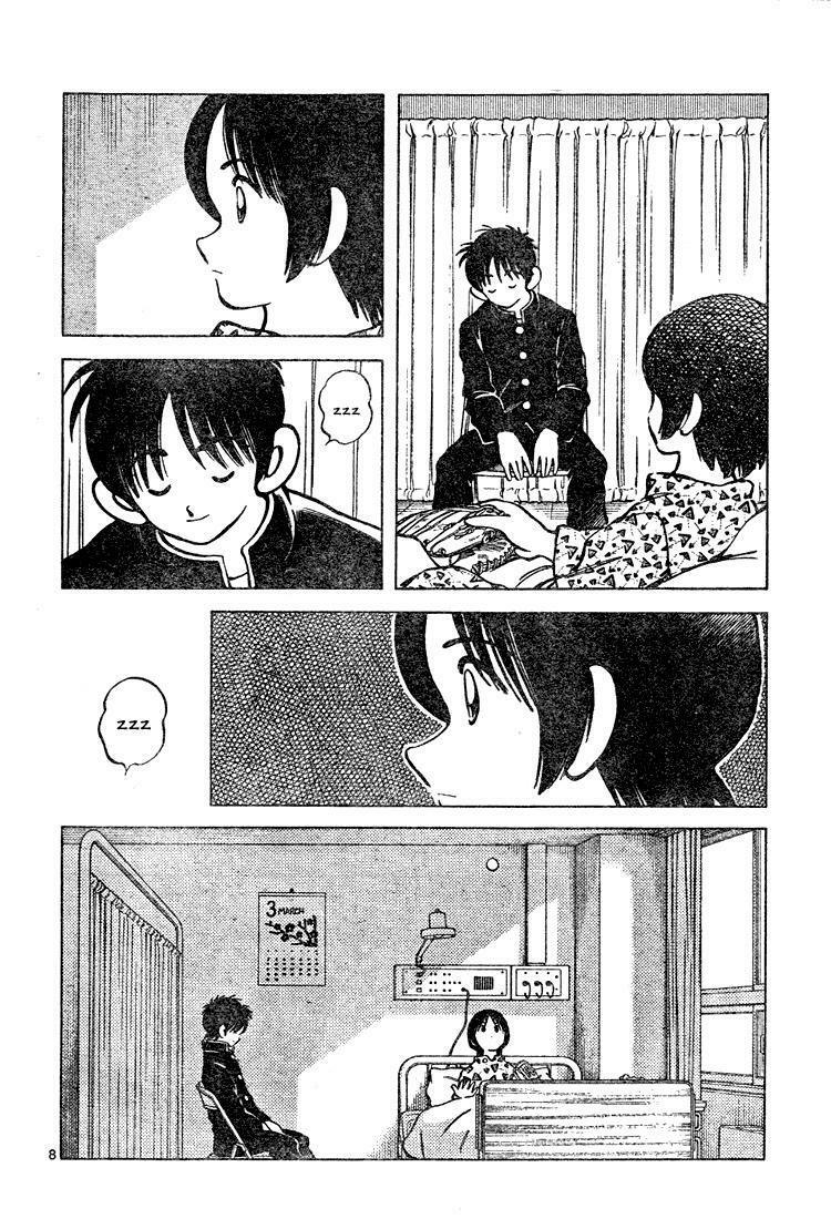 Trò chơi vượt qua thử thách: Chapter 107