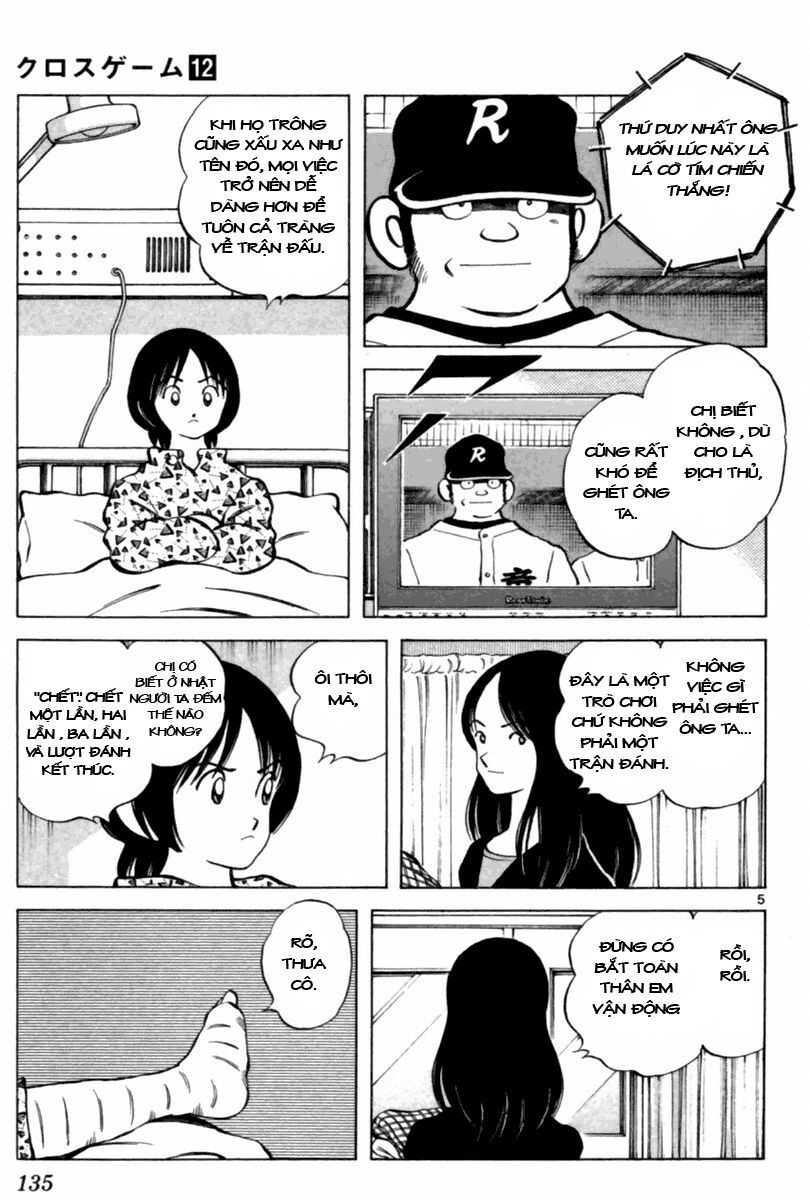 Trò chơi vượt qua thử thách: Chapter 108