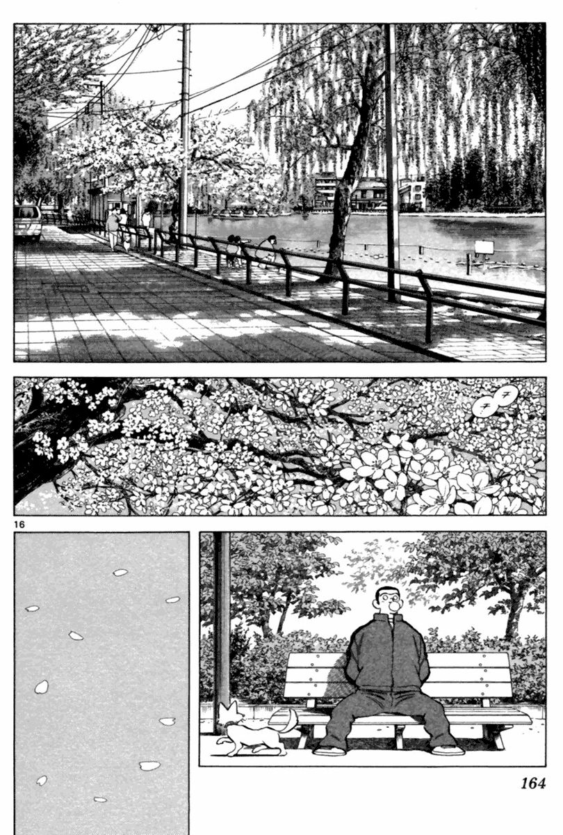 Trò chơi vượt qua thử thách: Chapter 109