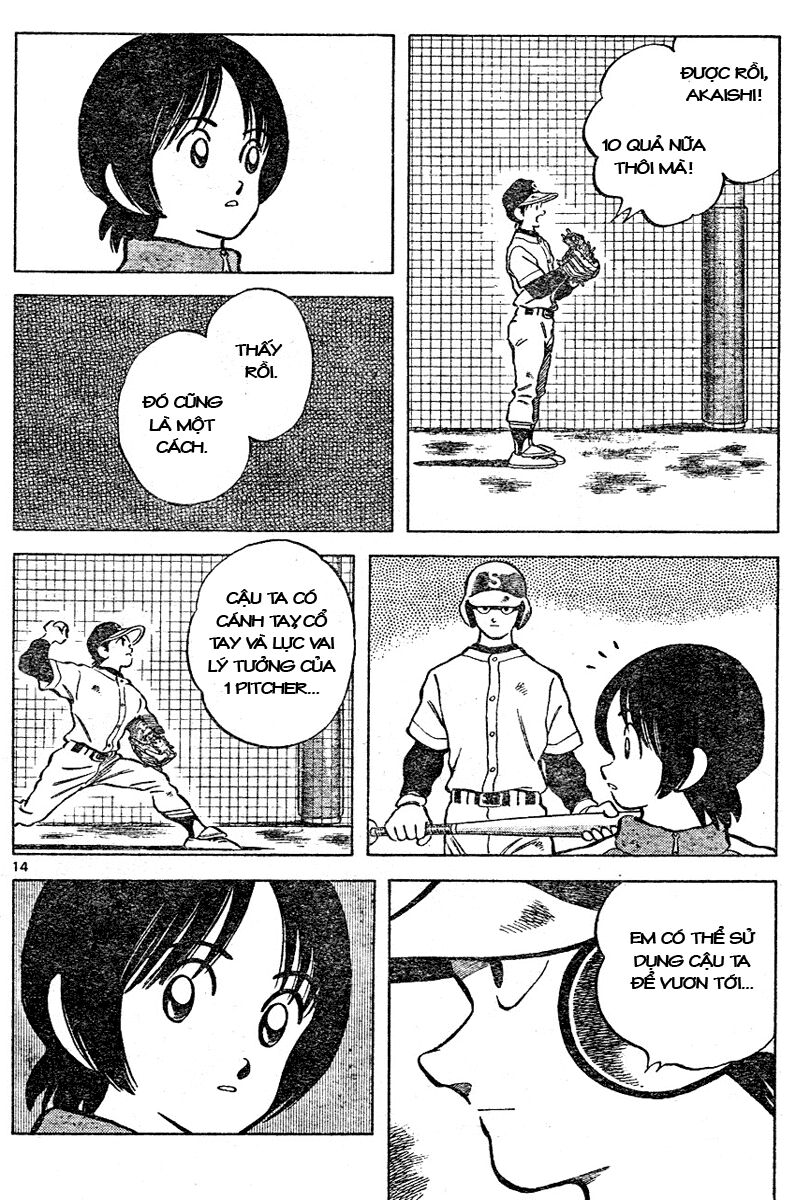 Trò chơi vượt qua thử thách: Chapter 112